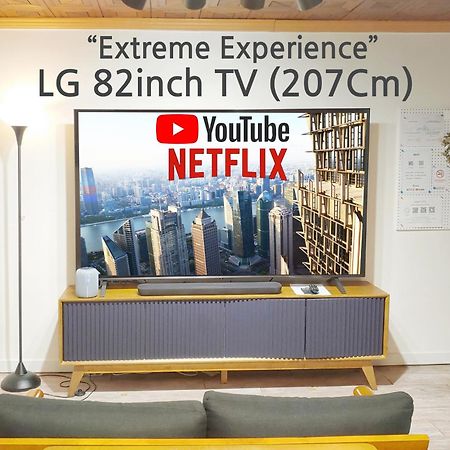 Appartement Aiola Cine Hongdae à Séoul Extérieur photo