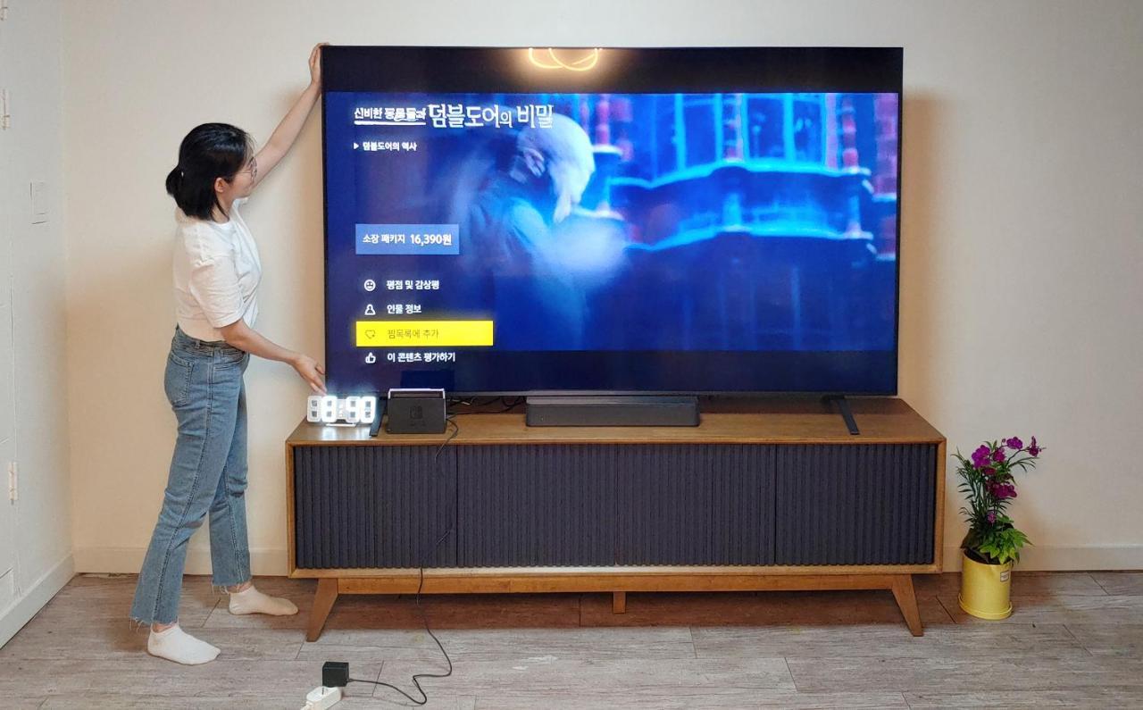 Appartement Aiola Cine Hongdae à Séoul Extérieur photo